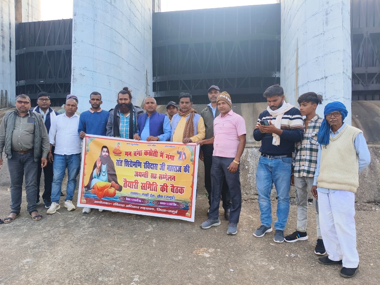 संत शिरोमणि रविदास जी महाराज की जयंती पर हुई चर्चा