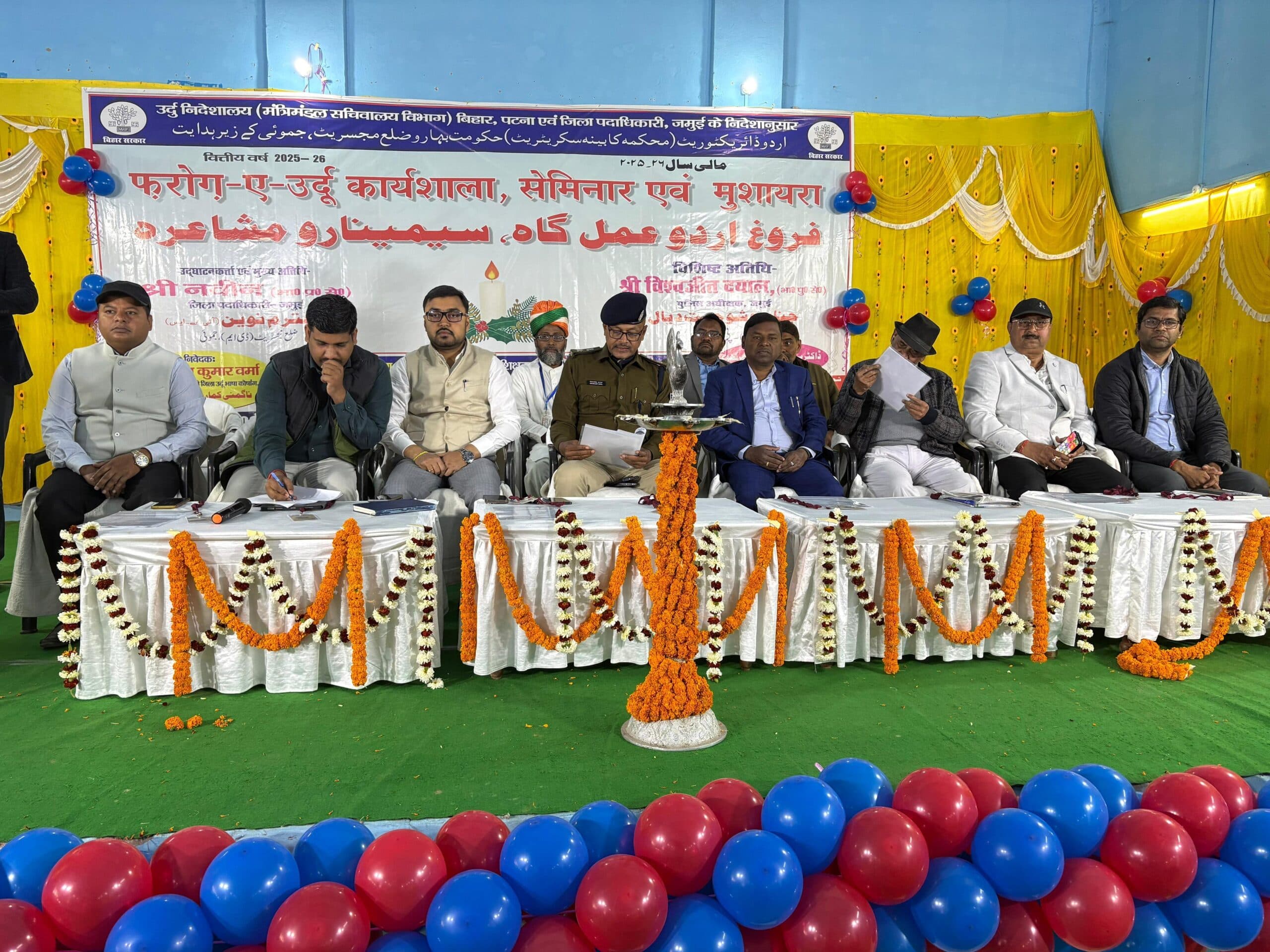 उर्दू भाषा का जन्म व विकास भारत में ही हुआ -  नागमणि