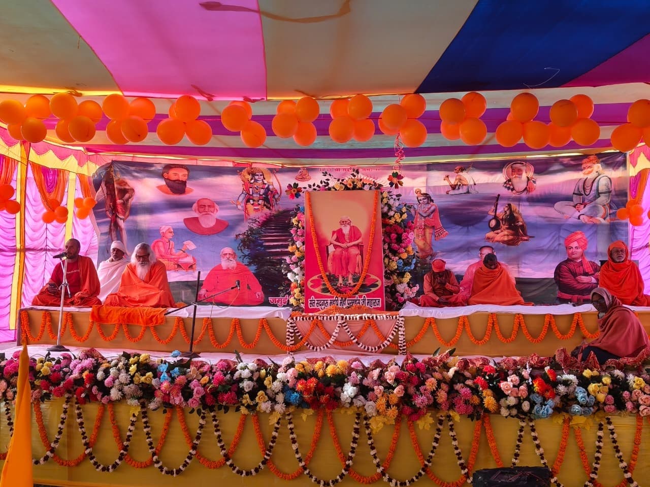 गुरु कृपा से ही आत्मिक शांति व सत्य का बोध संभव : प्रमोदजी महाराज