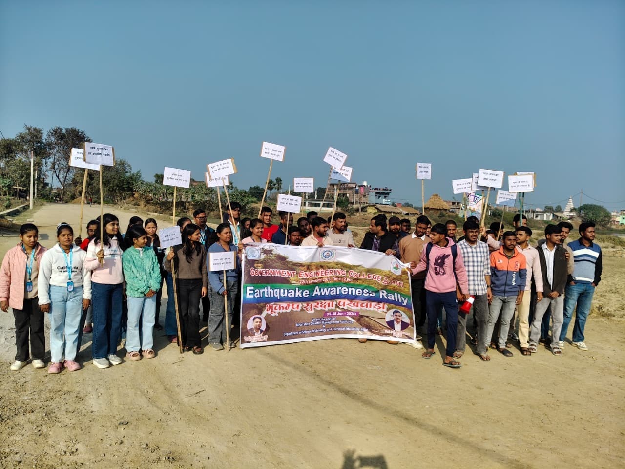 टिकाऊ संरचनाओं के लिए भूकंपरोधी डिजाइन अनिवार्य