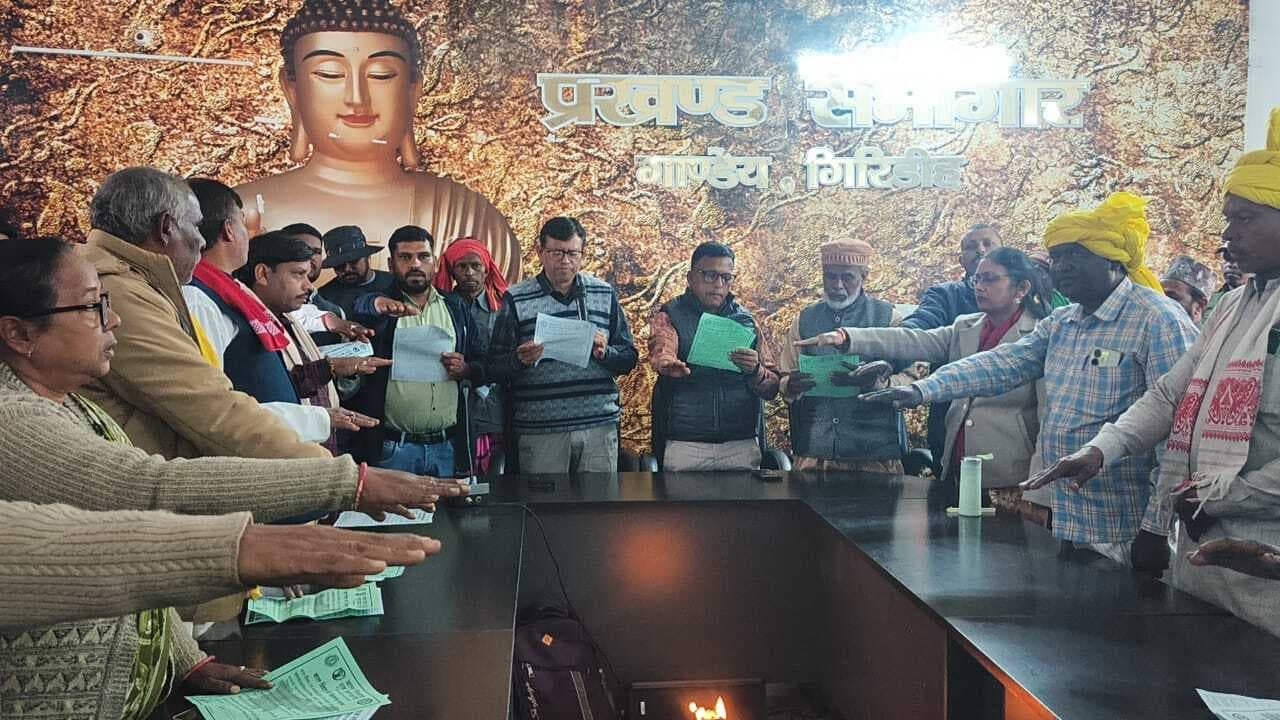 Giridih News :बाल विवाह रोकने के लिए धर्मगुरुओं ने ली सामूहिक शपथ