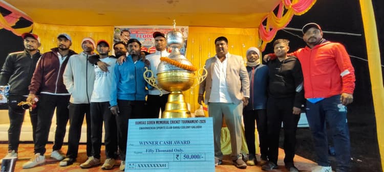 East Singhbhum News : घाटशिला ने जमशेदपुर को हराया