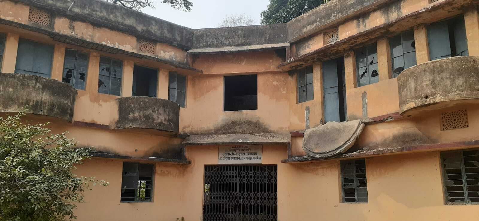 East Singhbhum News : 16 पद स्वीकृत, सिर्फ 5 सरकारी शिक्षक