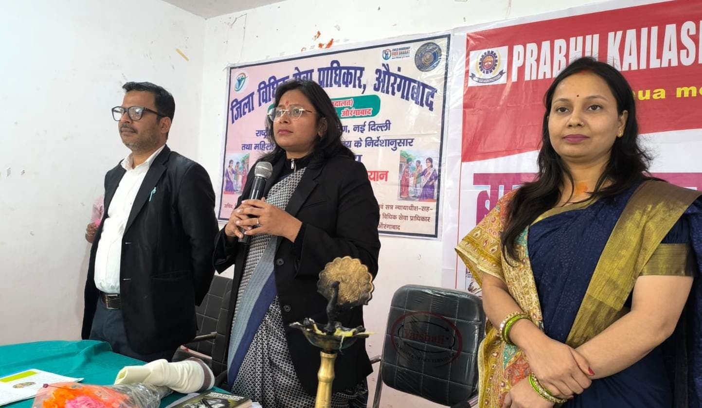 बाल विवाह मुक्त समाज बनाना हम सभी का दायित्व : सचिव