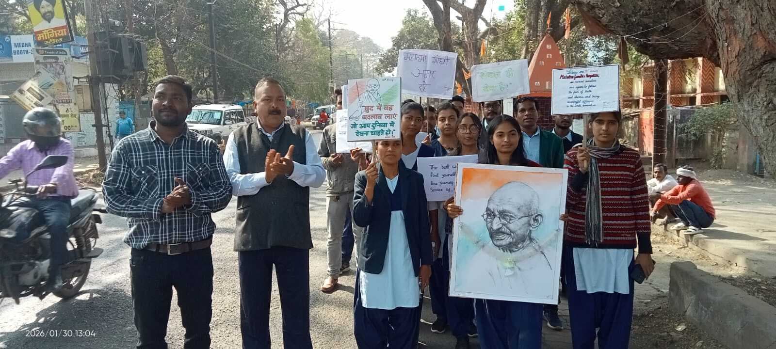 केकेएम कॉलेज में महात्मा गांधी को दी गयी श्रद्धांजलि