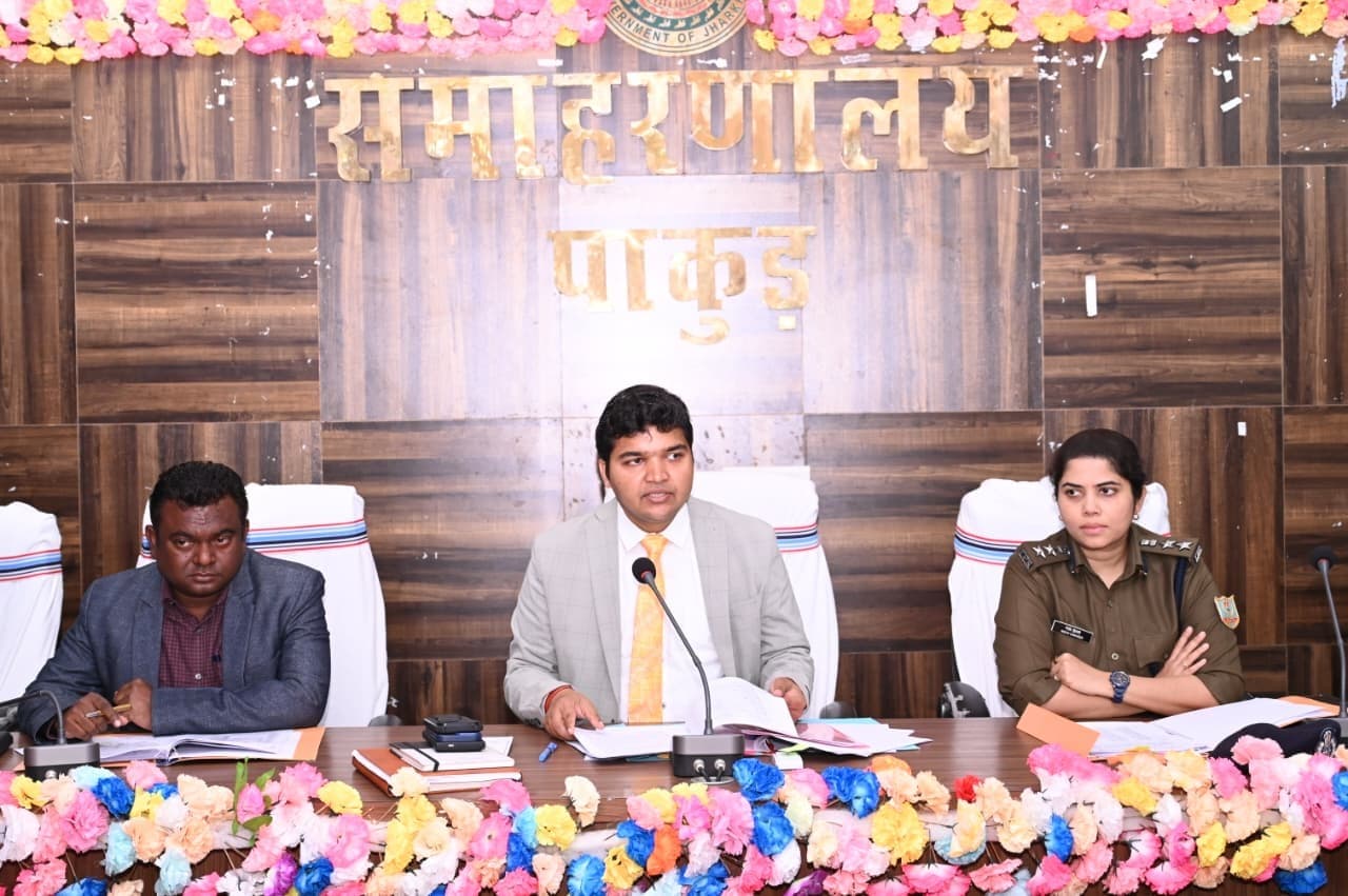 शांतिपूर्ण व निष्पक्ष संपन्न करायें मैट्रिक व इंटर परीक्षा : डीसी