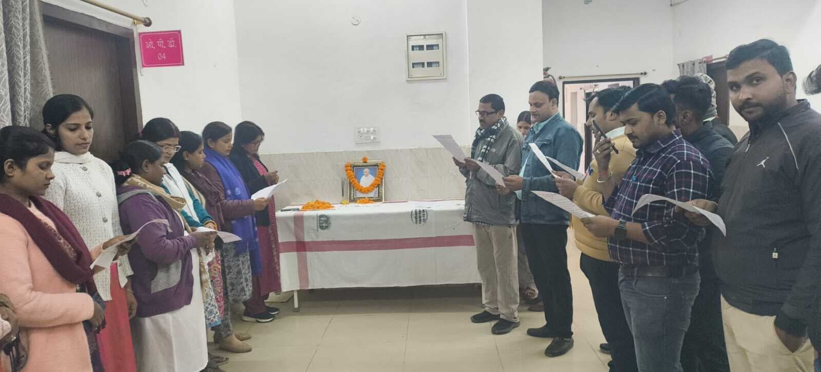 महात्मा गांधी की पुण्यतिथि पर भेदभाव-मुक्त समाज बनाने का लिया संकल्प