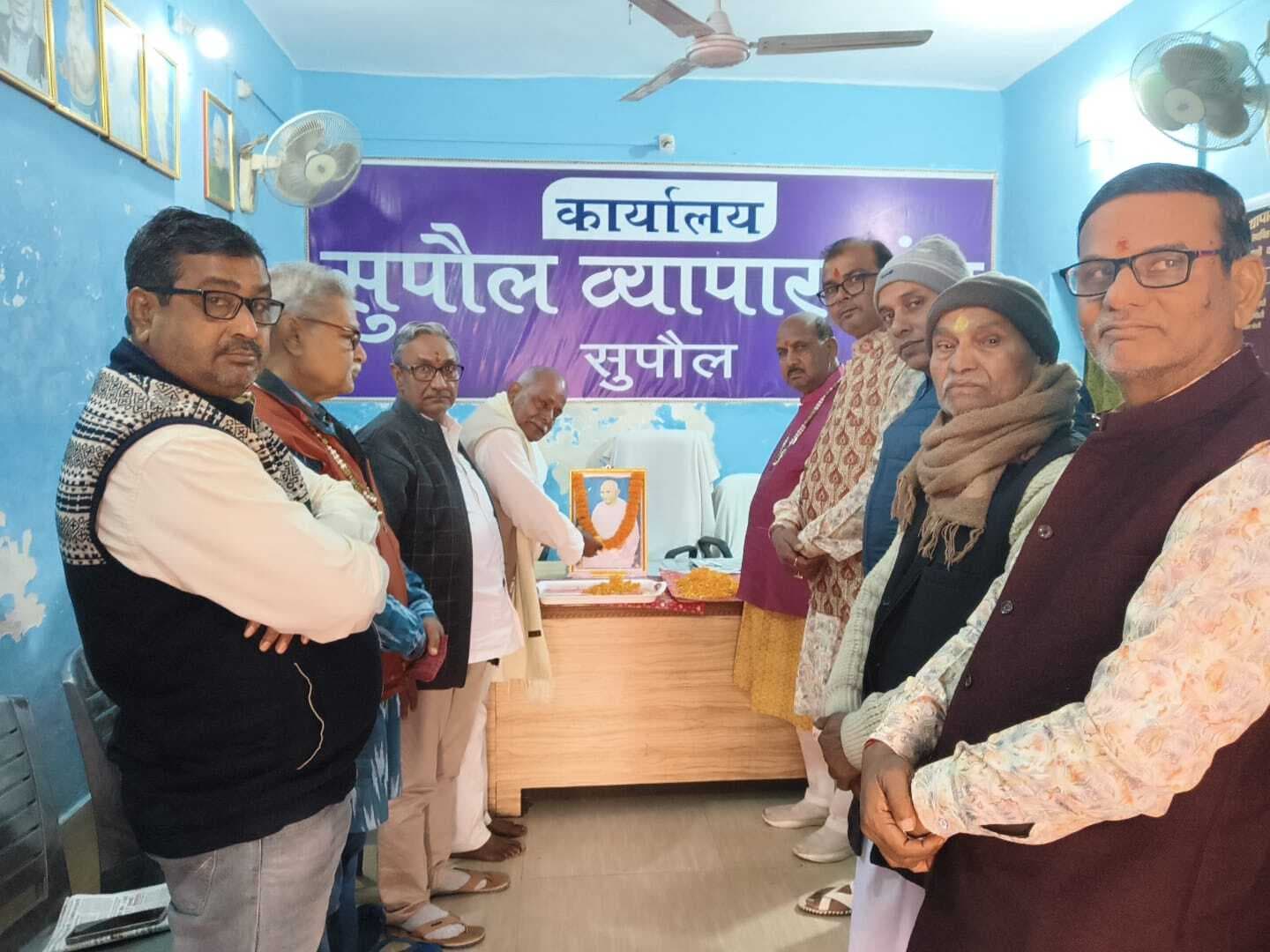 व्यापार संघ कार्यालय में मनायी गयी राष्ट्रपिता महात्मा गांधी की पुण्य तिथि