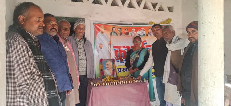 कांग्रेस कार्यालय में मनायी गयी गांधी जी की 78वीं पुण्यतिथि