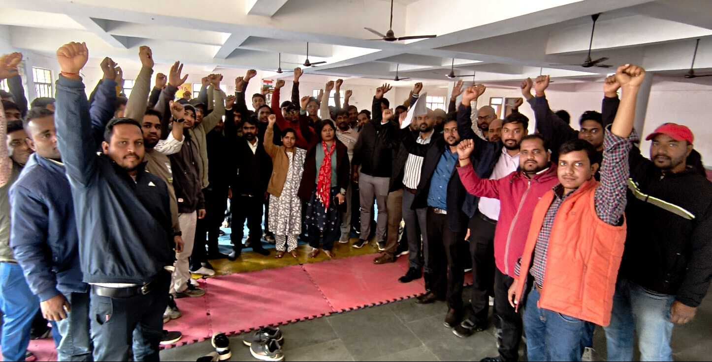 बैठक कर हड़ताल की दी चेतावनी