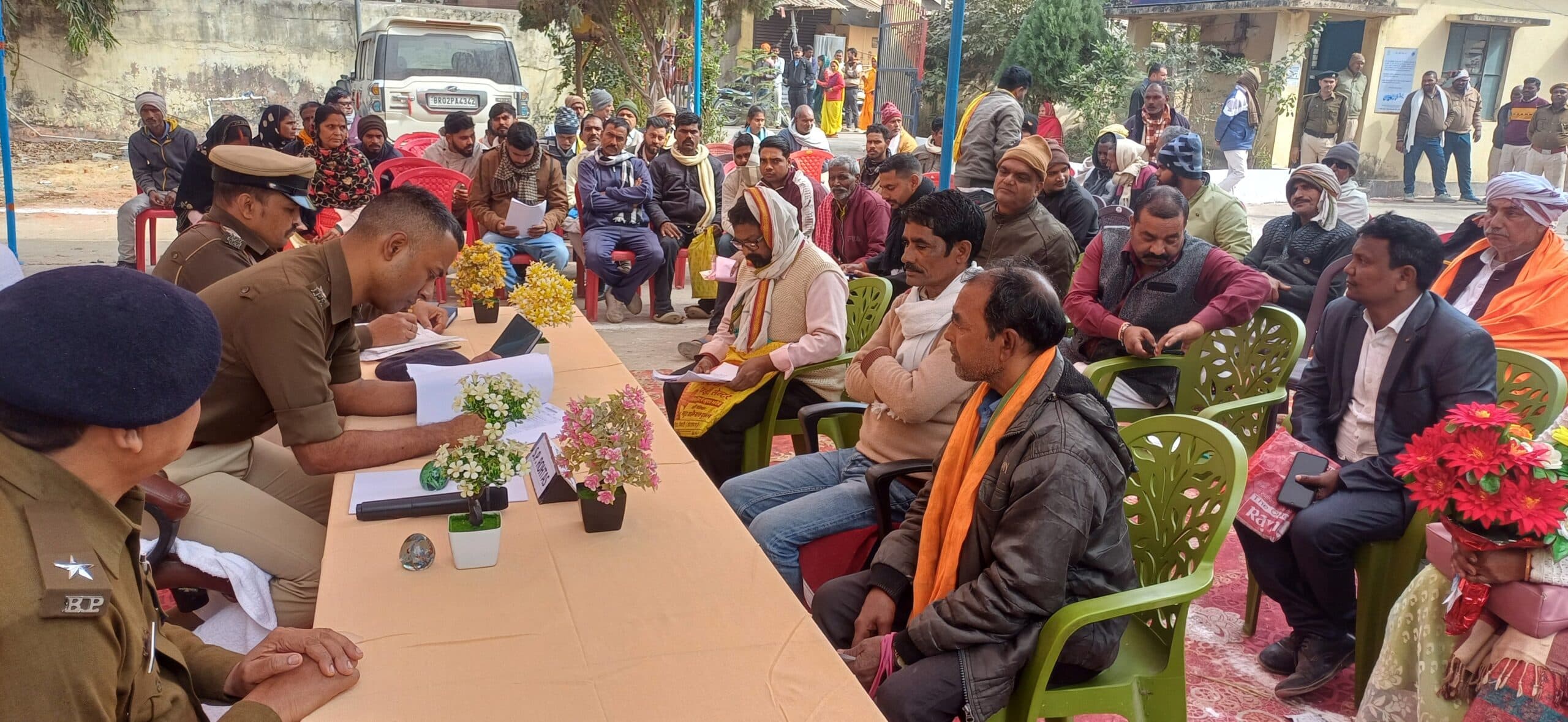 जन संवाद कार्यक्रम के दौरान एसपी ने युवक को किया गिरफ्तार,10 मामलों का निष्पादन