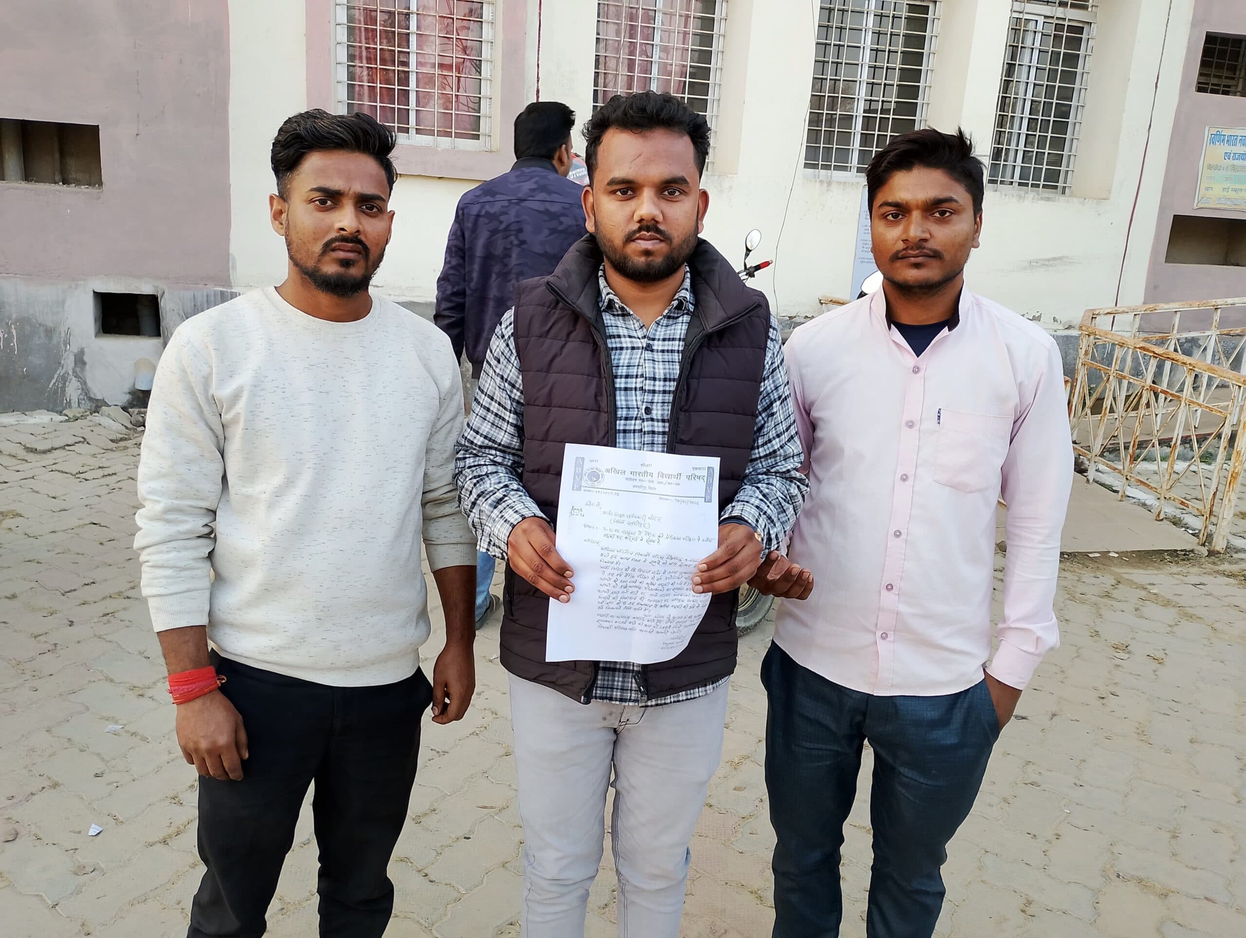 Samastipur News:मैट्रिक प्रैक्टिकल के नाम पर अवैध वसूली पर कार्रवाई की मांग