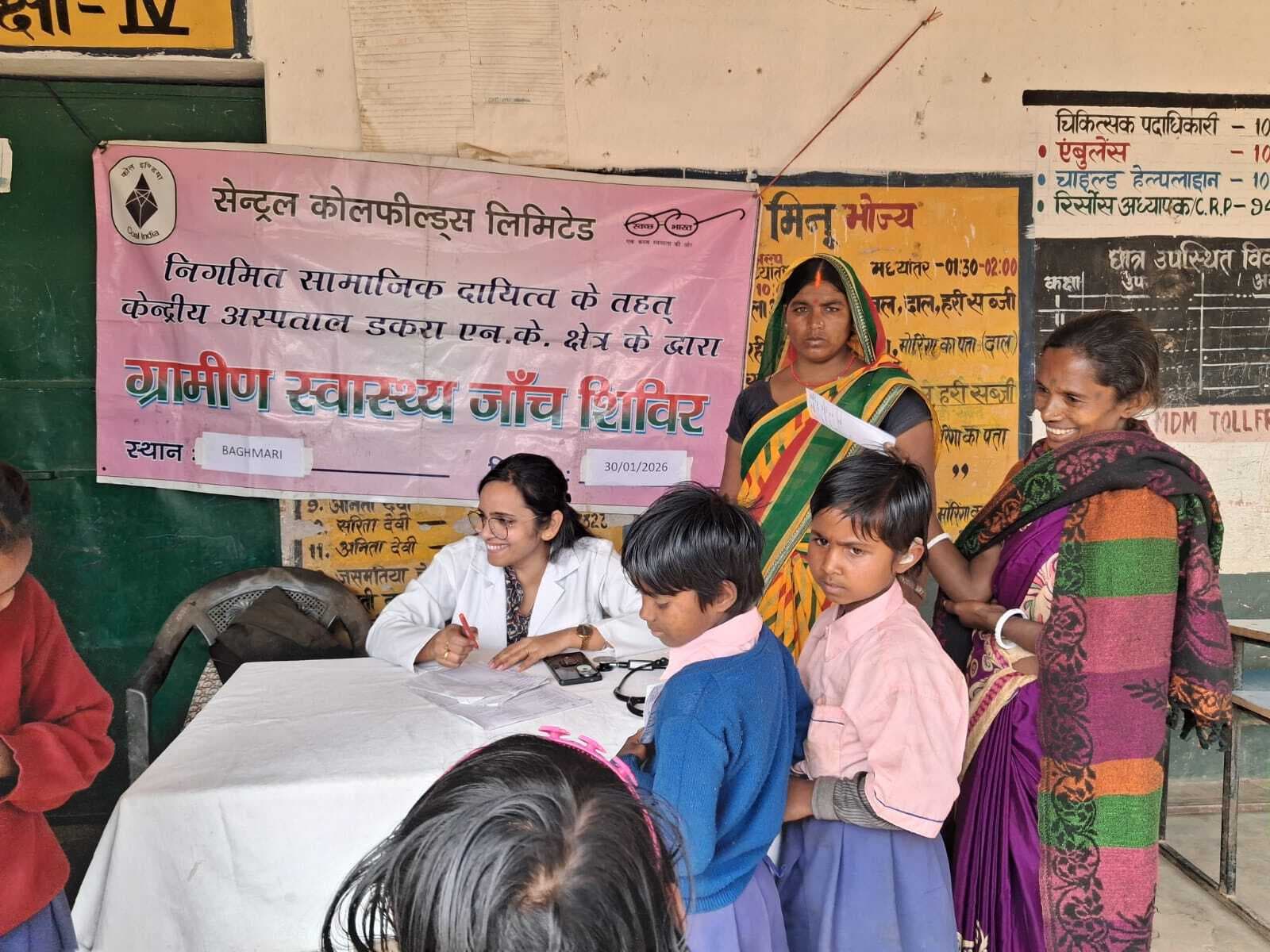 78 ग्रामीणों की जांच कर दी गयी दवा