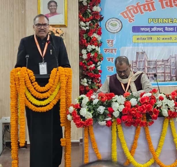 पूर्णिया विवि में सीनेट की छठी बैठक में 3.38 अरब का वार्षिक बजट अनुमोदित