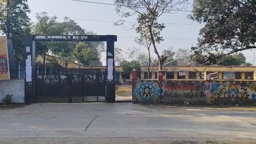 सात केंद्रों पर इंटरमीडिएट की परीक्षा दो से, चल रही है तैयारी