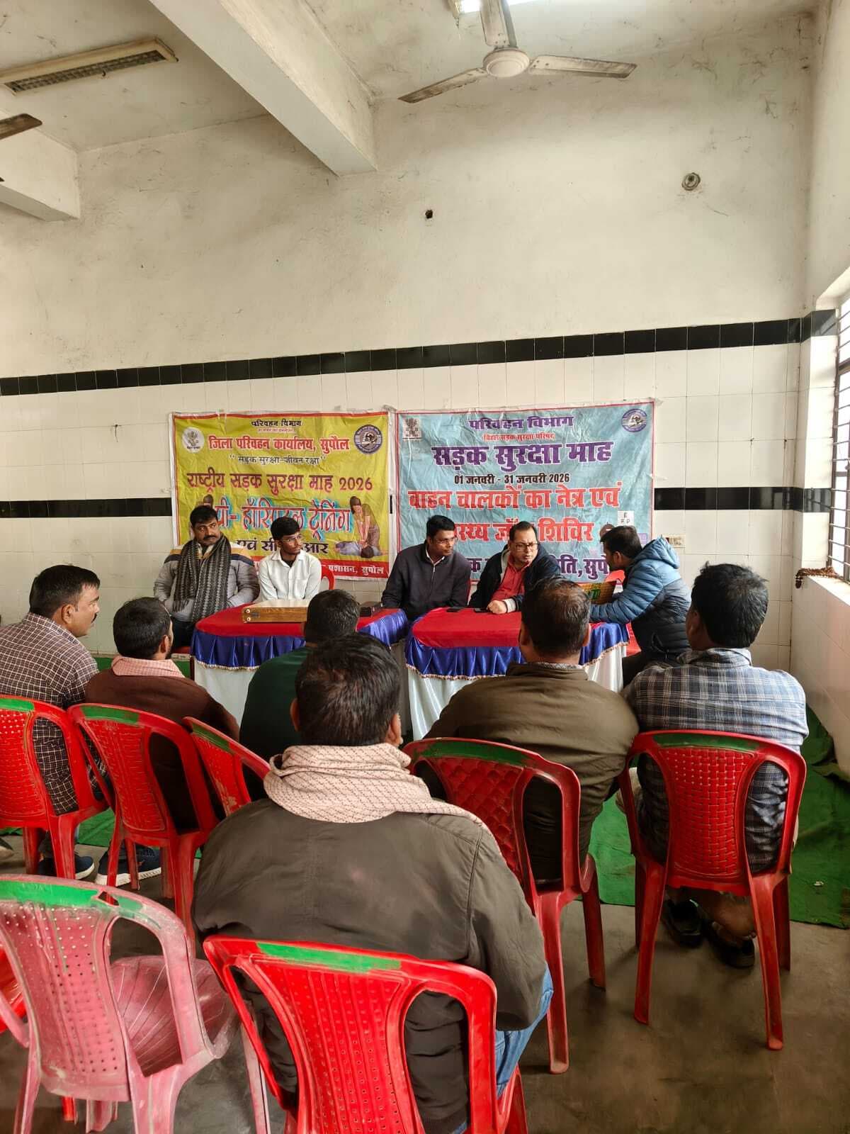 परिवहन विभाग ने चालकों की करायी नेत्र जांच