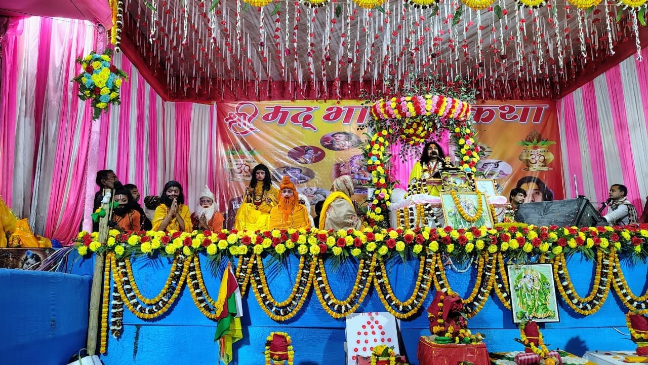 भगवान श्रीकृष्ण की बाल लीलाओं का भावपूर्ण किया वर्णन