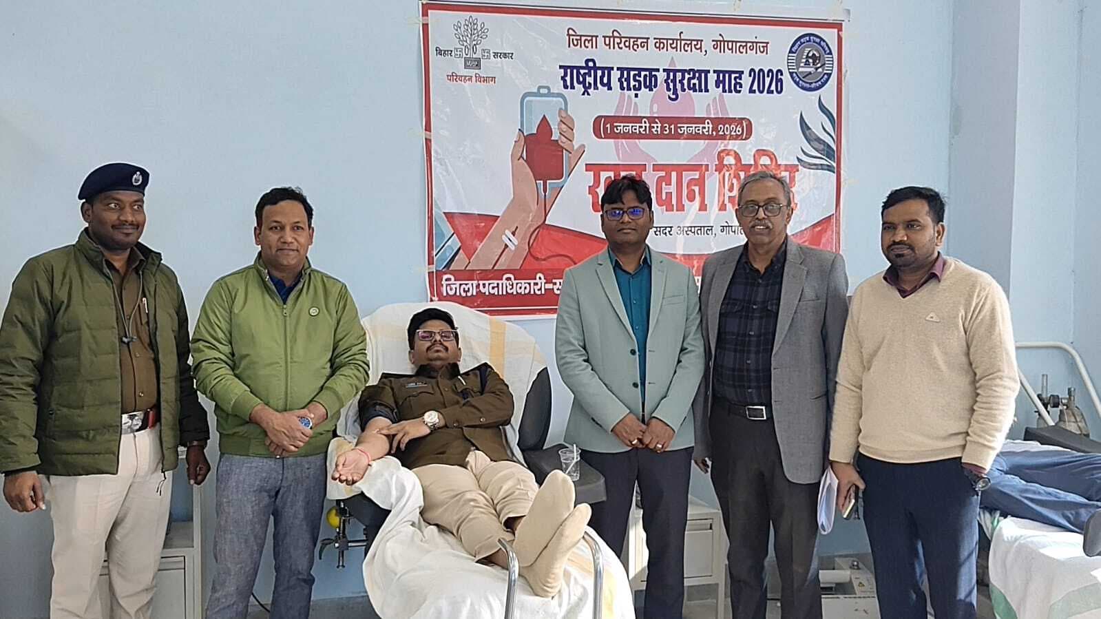 सड़क सुरक्षा माह के तहत 12 लोगों ने किया रक्तदान