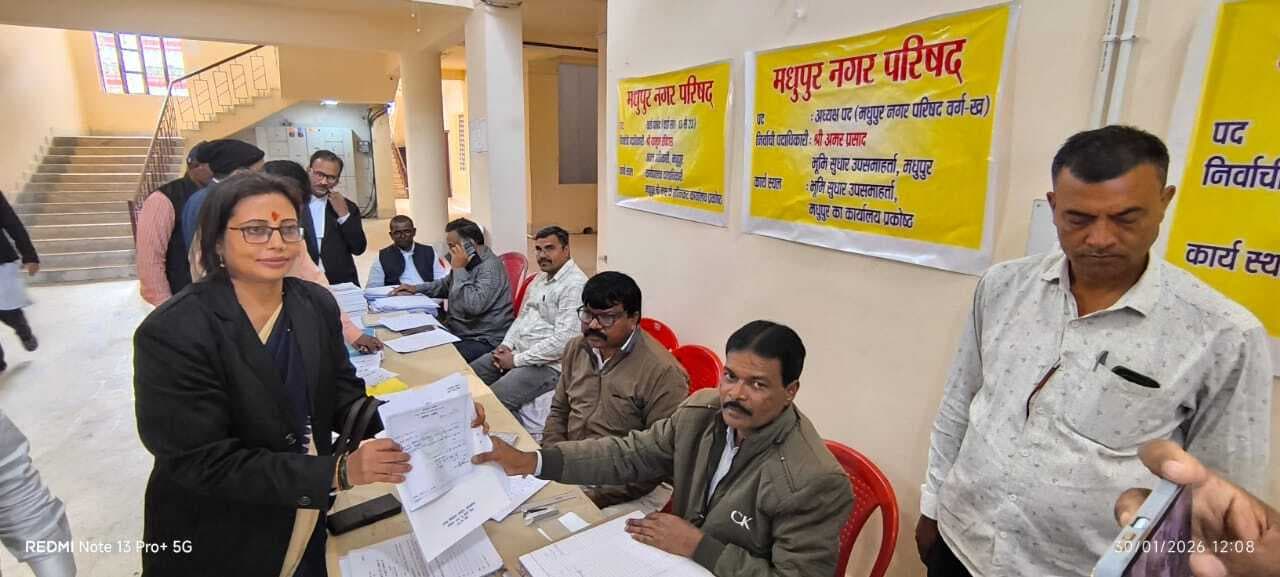 निकाय चुनाव : अध्यक्ष के लिए दो व पार्षद के लिए 18 ने कटायी एनआर रसीद