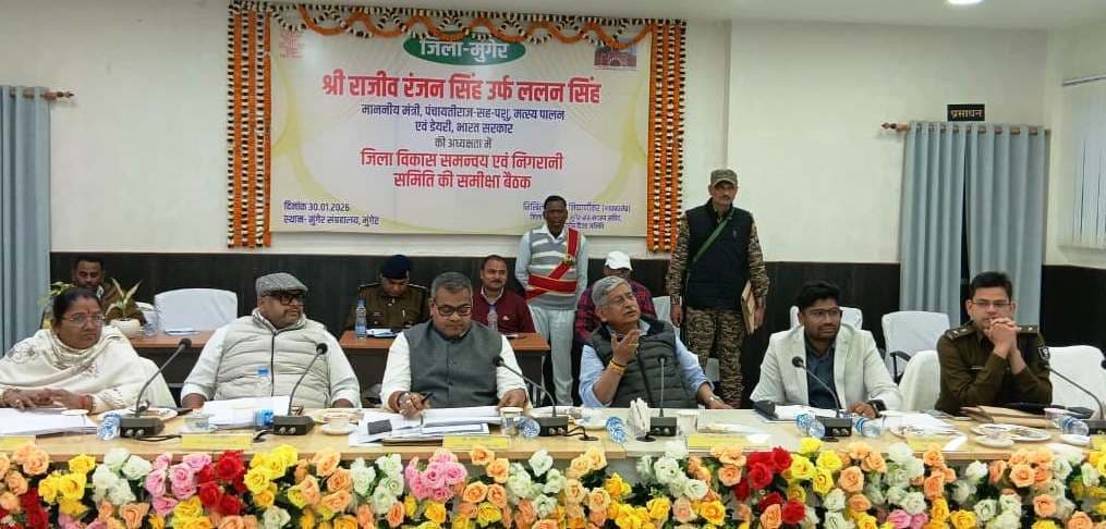 इंच-इंच हमको मालूम है, हमको क्या पढ़ा रहे हैं : ललन सिंह