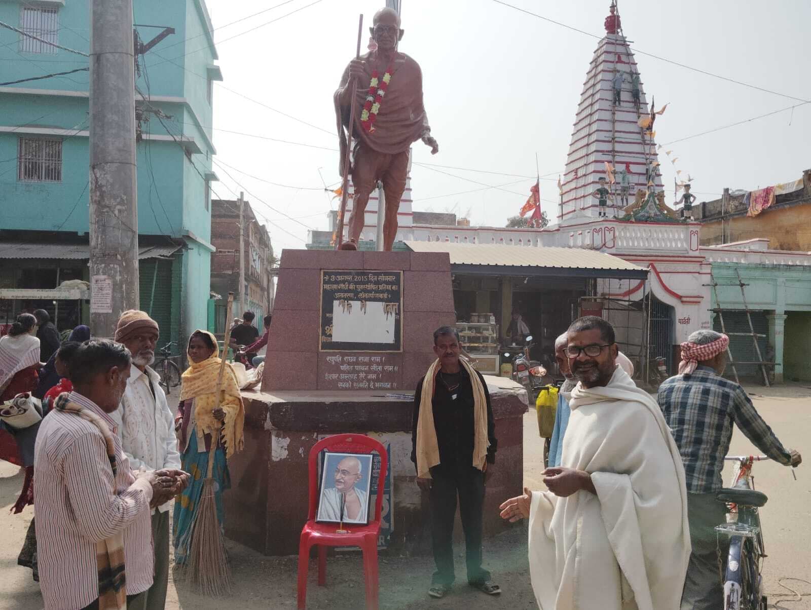 महात्मा गांधी के विचार आज भी प्रासंगिक