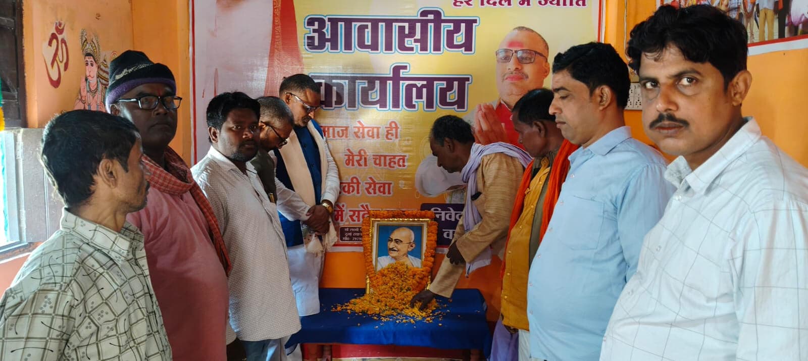 राष्ट्रपिता महात्मा गांधी की मनायी गयी पुण्यतिथि