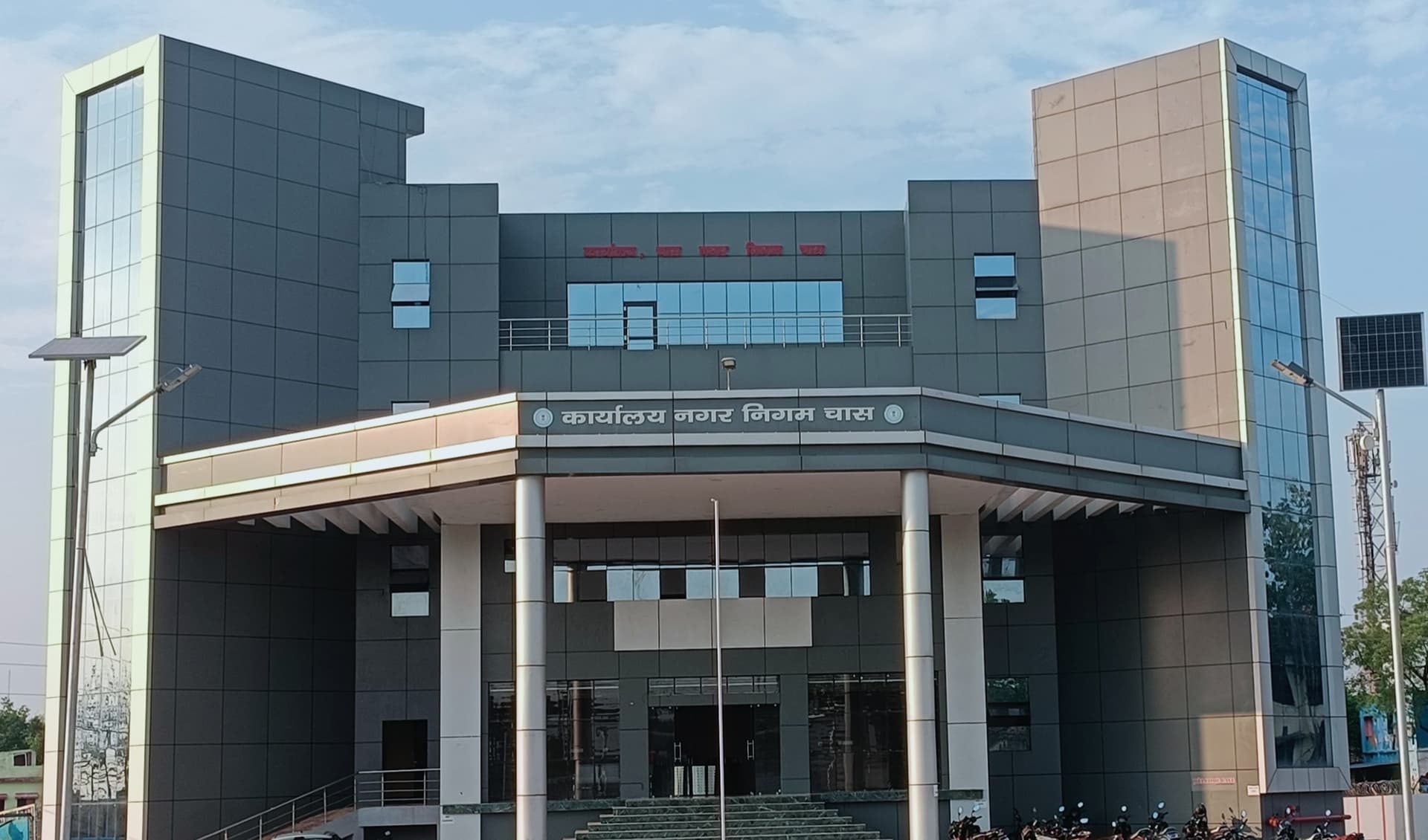 Bokaro News : चास नगर निगम : वर्ष 2015 के चुनाव में 42 उम्मीदवारों ने आजमायी थी किस्मत
