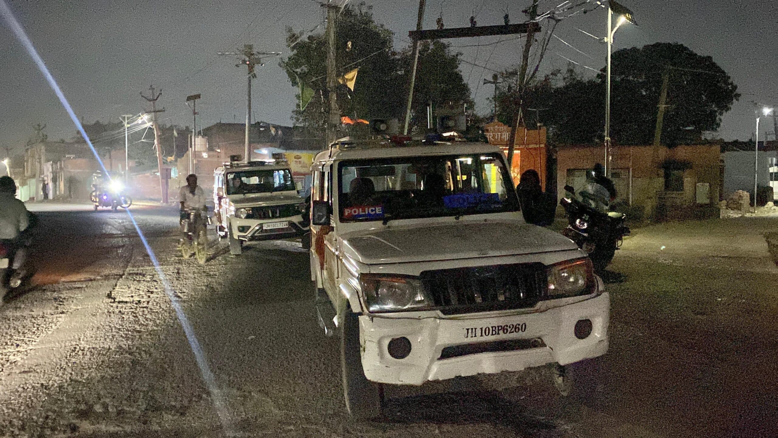 Giridih News :क्रिकेट खेलने को लेकर विवाद, मारपीट में दो बच्चे घायल