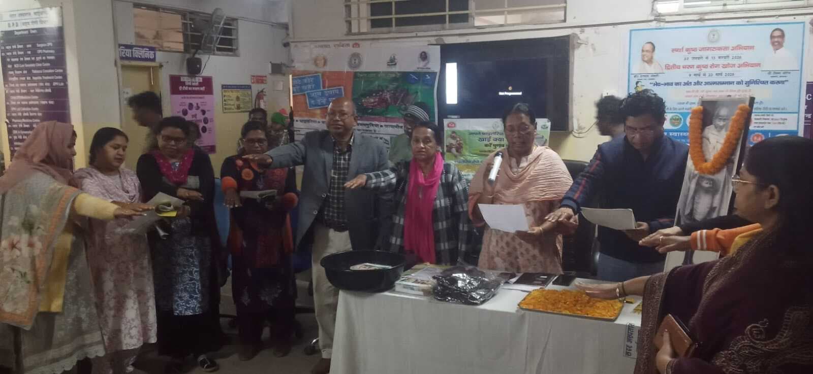 Chaibasa News : कुष्ठ अभिशाप नहीं, इलाज संभव है: डॉ भारती मिंज