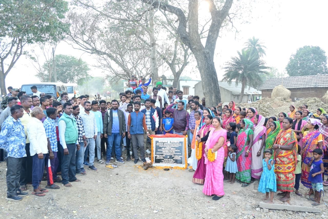 East Singhbhum News : विकसित झारखंड के लिए काम कर रही सरकार : संजीव