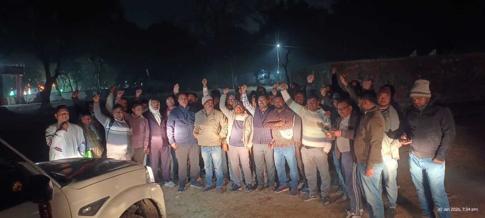 भूमि सुधार कर्मचारी संघ जिला शाखा की हुई बैठक