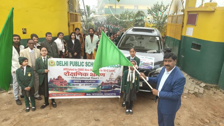 विद्यालय ने सफलतापूर्वक आयोजित की शैक्षणिक भ्रमण