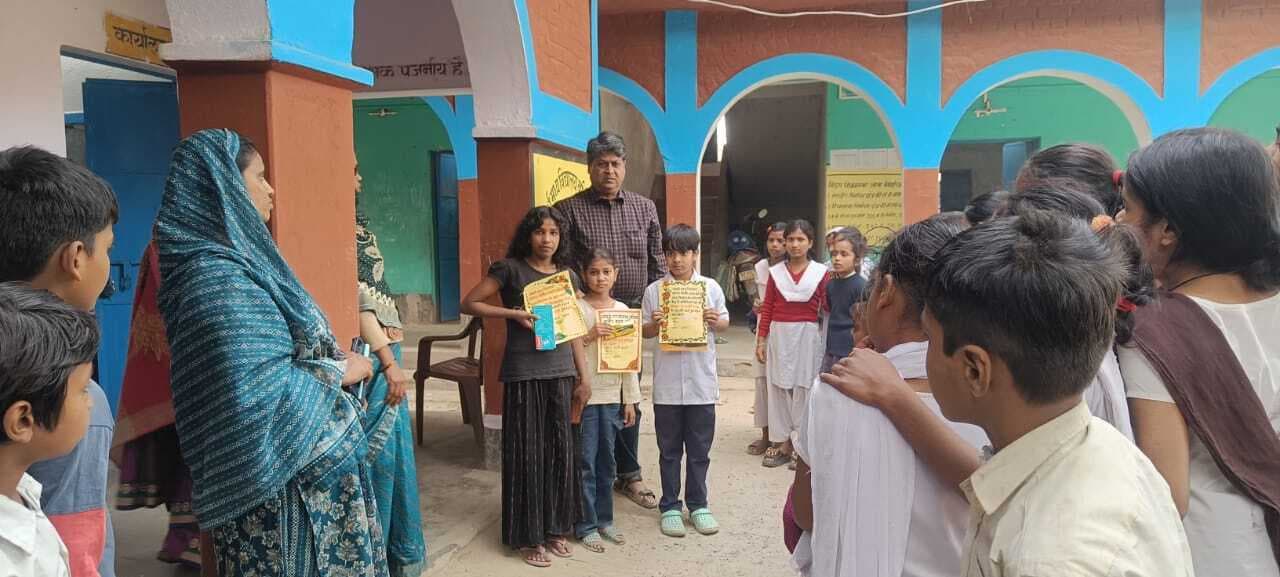 खेलकूद में विद्यार्थियों ने प्रतिभा का किया प्रदर्शन