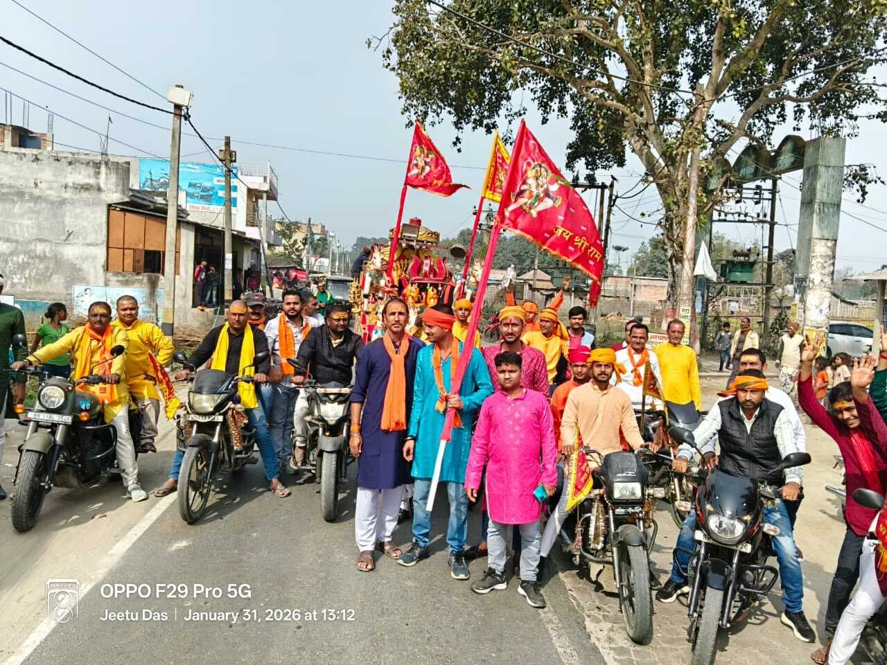 राधा-कृष्ण प्रतिमा को कराया नगर भ्रमण