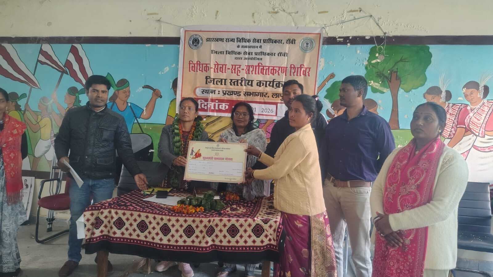 डालसा लोगों को नि:शुल्क कानूनी सेवा देने को तत्पर