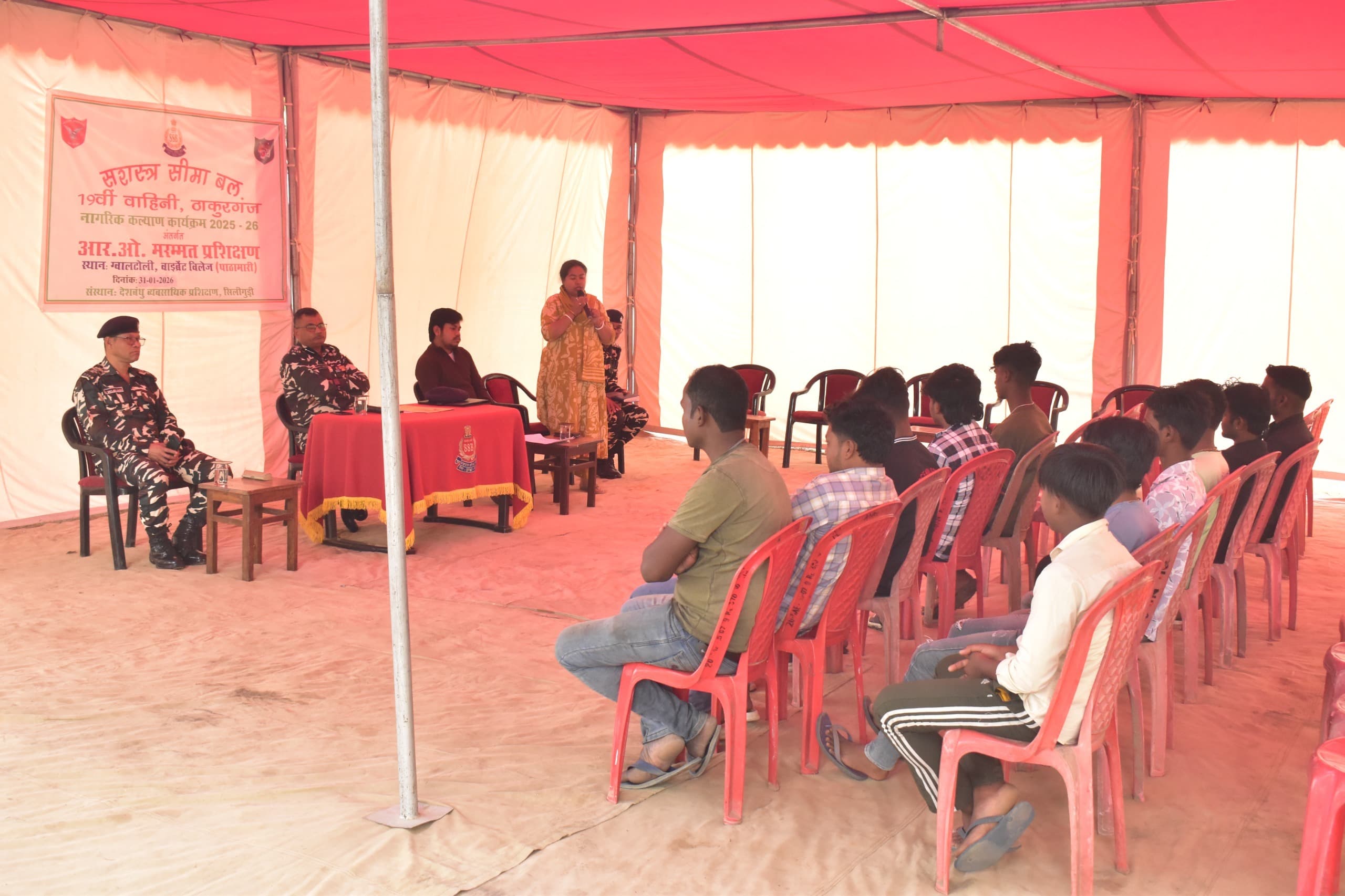 15 दिवसीय आरओ मरम्मत प्रशिक्षण शिविर का आरंभ