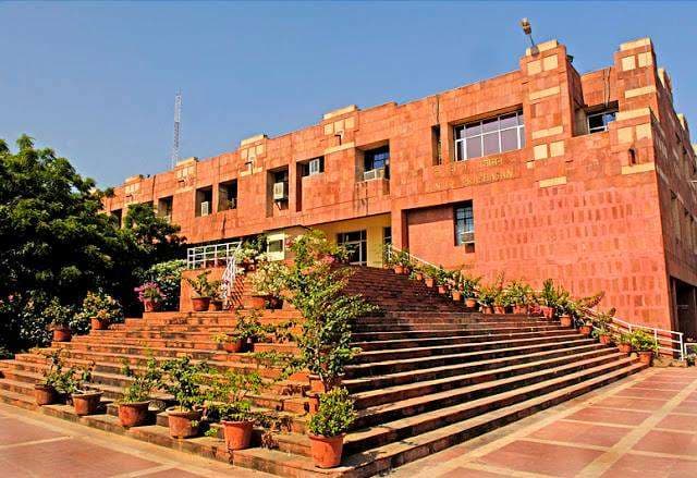JNU: जेएनयू में आपत्तिजनक नारे को लेकर पुलिस में दर्ज हुई शिकायत
