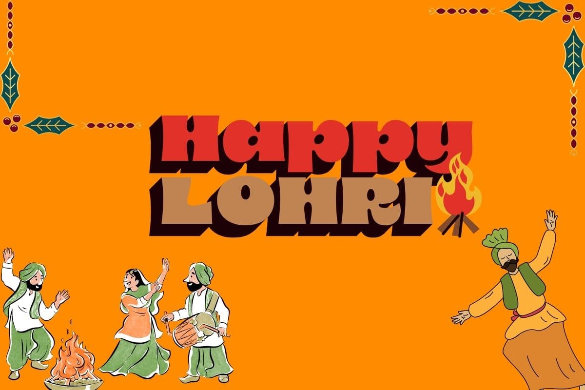 Hapyy Lohri 2026 Wishes Quotes Live:लोहड़ी के खास मौके पर अपनों को दिल से भेजें ये प्यार भरे संदेश, कोट्स और शुभकामनाएं