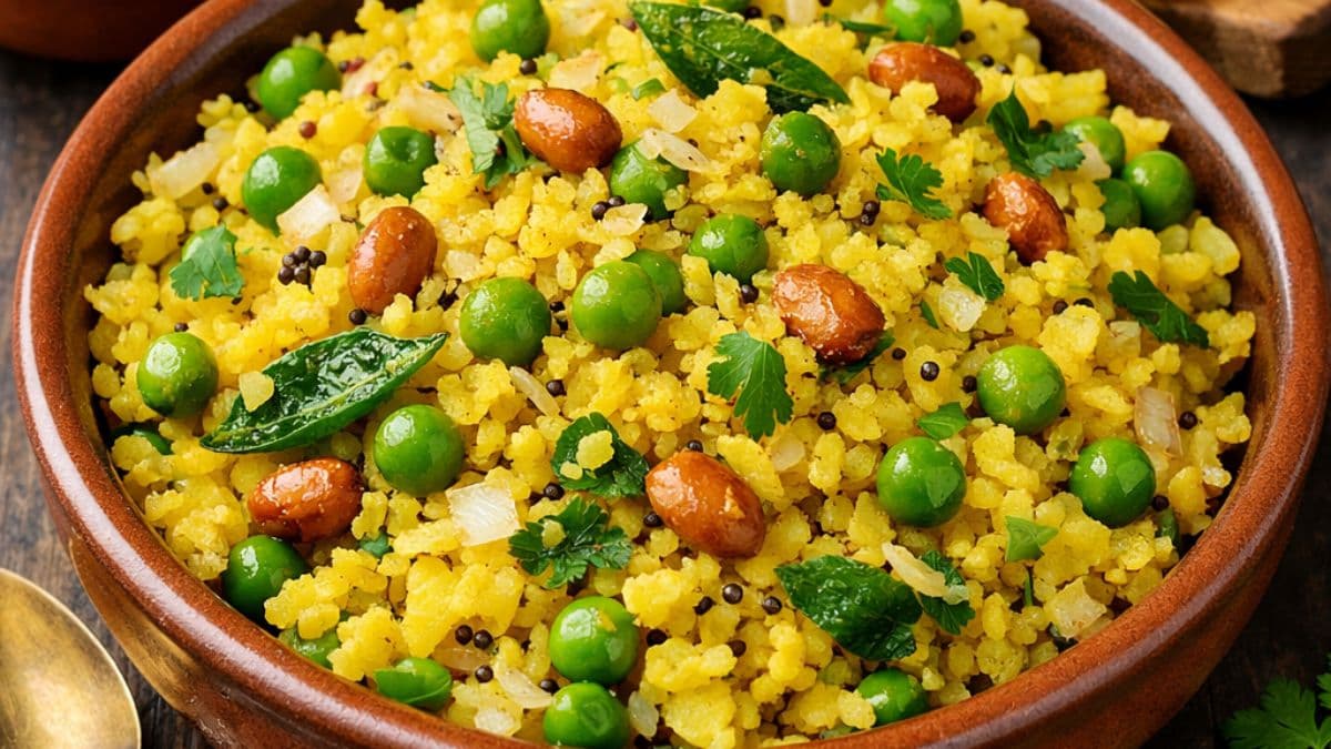 Matar Chura Poha Recipe: घर आए मेहमानों को खिलना है कुछ बढ़िया, तो जरूर ट्राई करें ये स्वादिष्ट मटर चूड़ा पोहा 