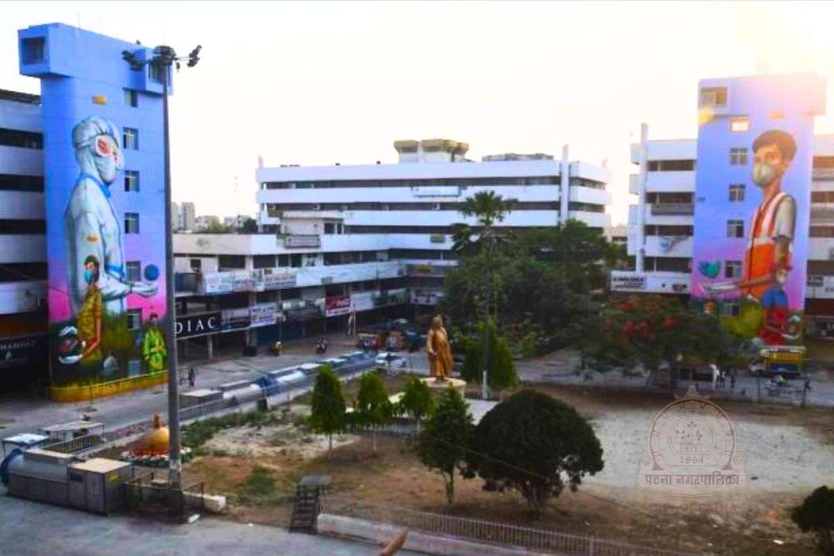 Patna News: मौर्य लोक कॉम्प्लेक्स के दुकानों व कार्यालयों पर इतने करोड़ का बकाया; 7 दिन में पेमेंट नहीं तो कटेगी बिजली-पानी