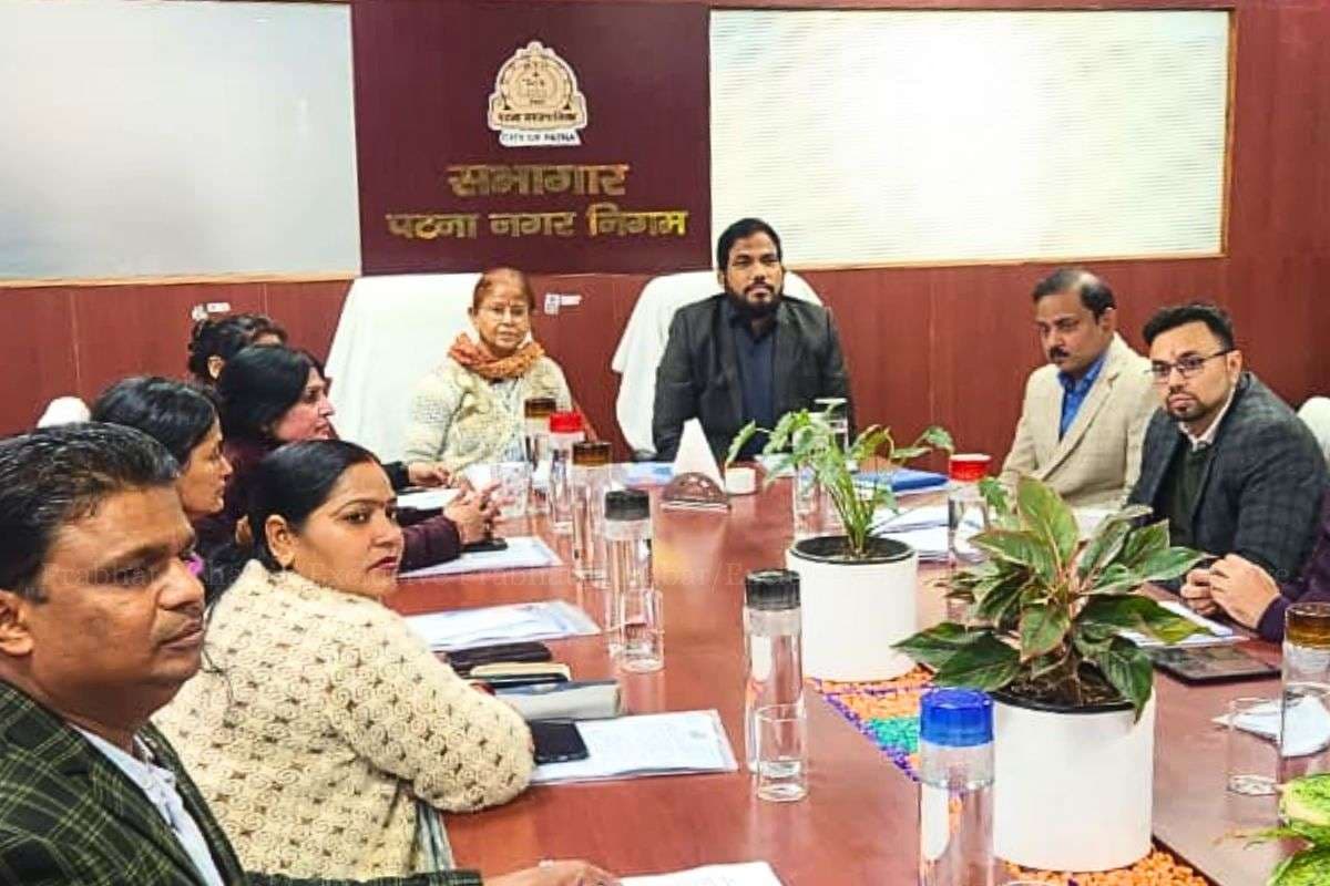 Patna News: नगर निगम जारी करेगा 200 करोड़ का Municipal Bond; नासिक मॉडल पर बनेगा आत्मनिर्भर पटना
