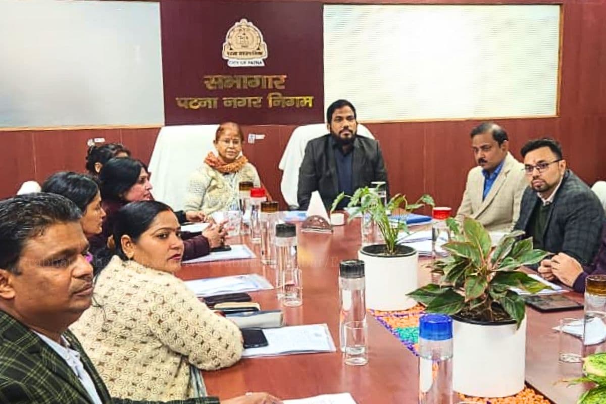 Patna News: नगर निगम जारी करेगा 200 करोड़ का Municipal Bond; नासिक मॉडल पर बनेगा आत्मनिर्भर पटना