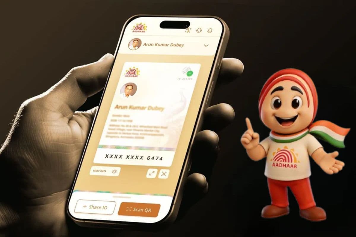 नए Aadhaar ऐप से मोबाइल नंबर और एड्रेस कैसे अपडेट करें? जान लें स्टेप बाय स्टेप प्रोसेस