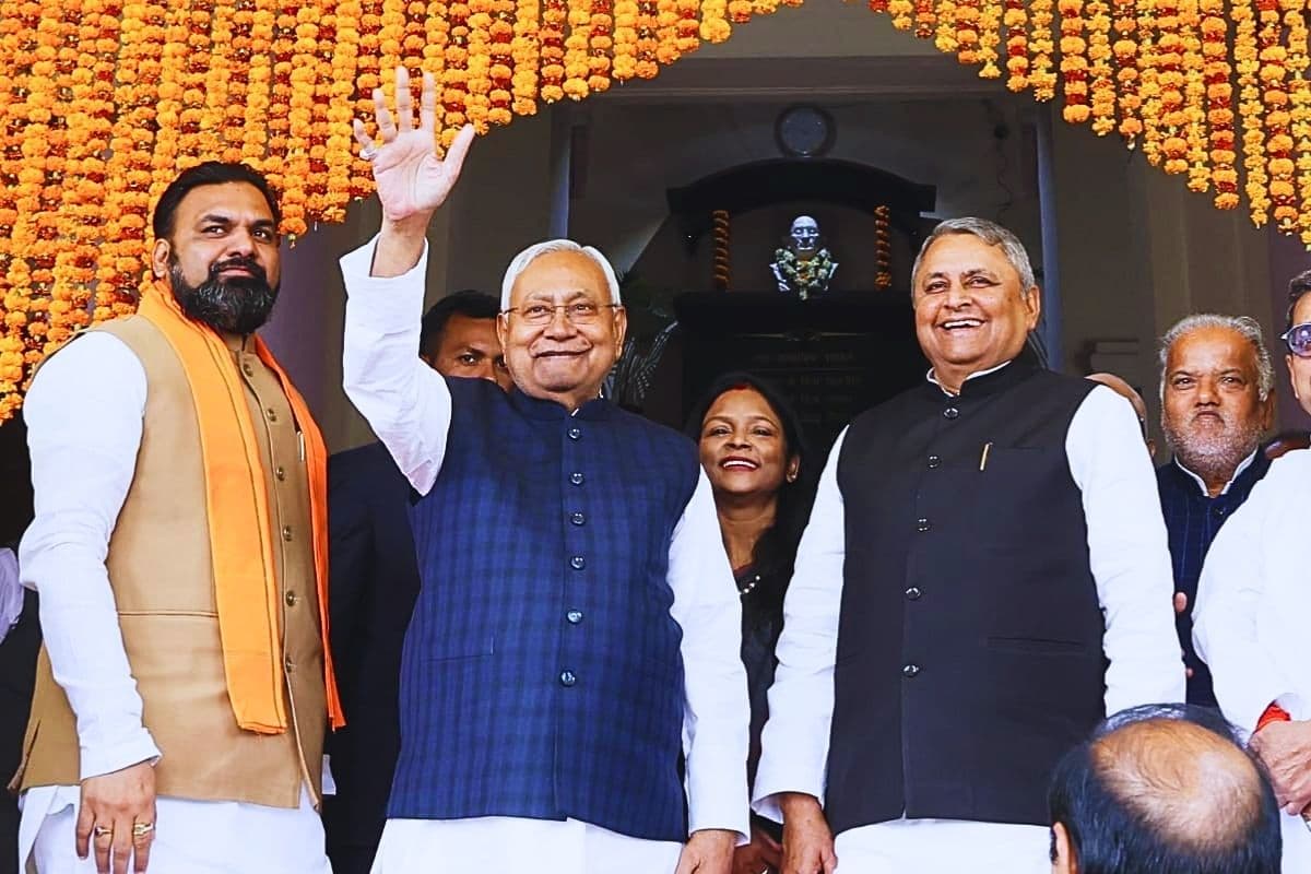 Bihar Budget 2026: बिहार विधानसभा सत्र का पूरा शेड्यूल जारी, 3 फरवरी को बजट पेश करेगी नीतीश सरकार