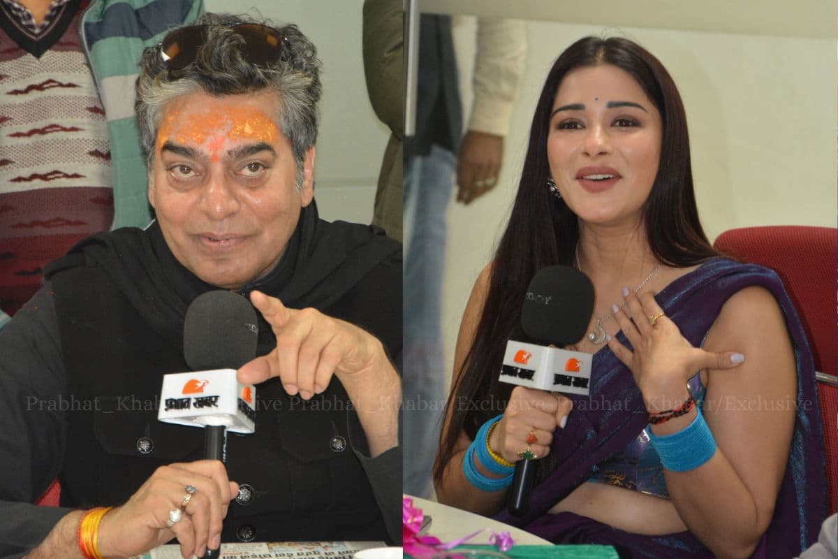 One Two Cha Cha Chaa: आशुतोष राणा ने बताया बिहारी प्रेम और ‘बिहार’ शब्द का अर्थ, नायरा बोलीं- मेरे ठुमकों से लगता है 440 वोल्ट का झटका One Two Cha Cha Chaa: आशुतोष राणा ने बताया बिहारी प्रेम और ‘बिहार’ शब्द का अर्थ, नायरा बोलीं- मेरे ठुमकों से लगता है 440 वोल्ट का झटका