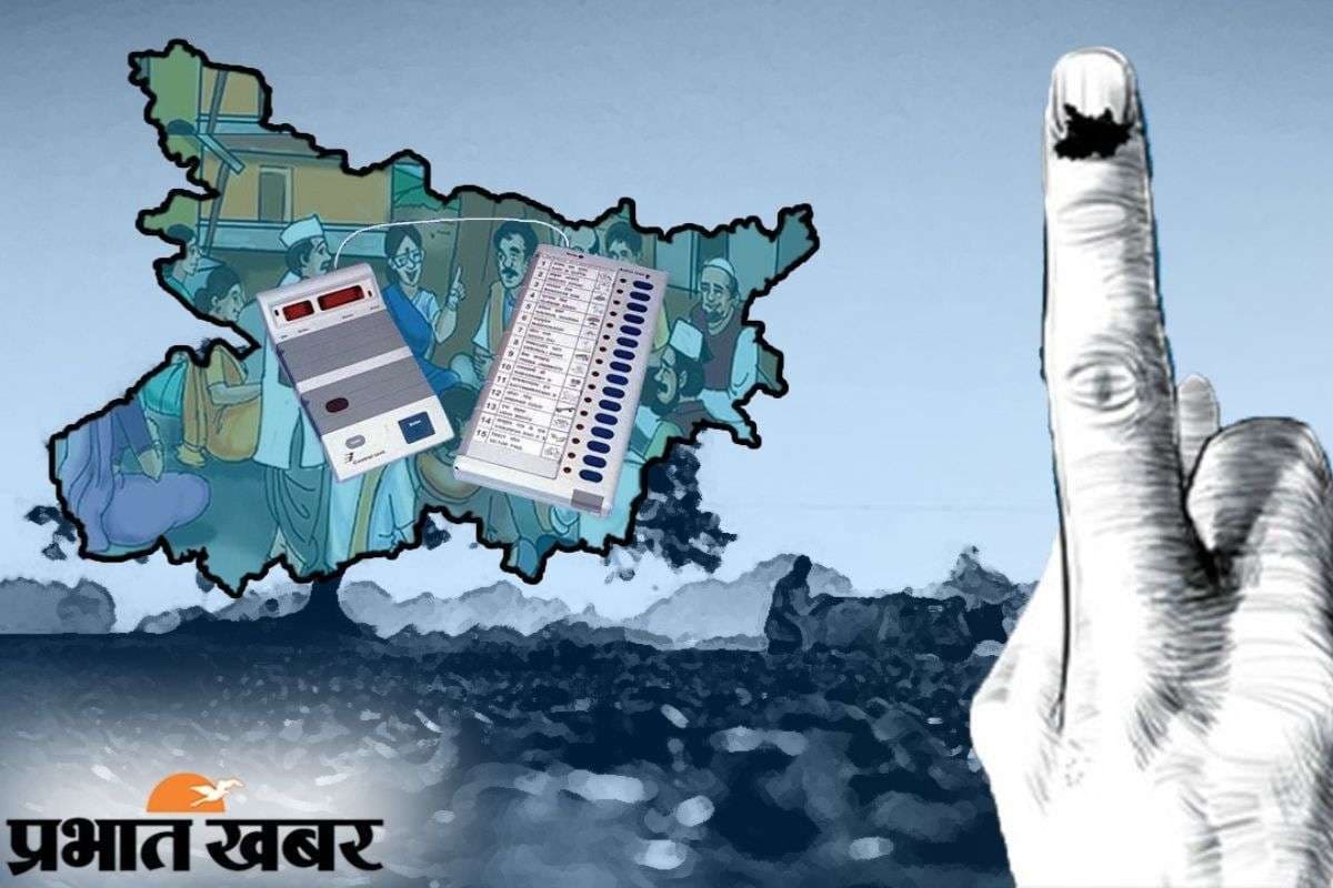 बिहार पंचायत चुनाव में पूरी तरह से बदल जाएगा आरक्षण रोस्टर, परिसीमन पर भी पूरी जानकारी पढ़िए