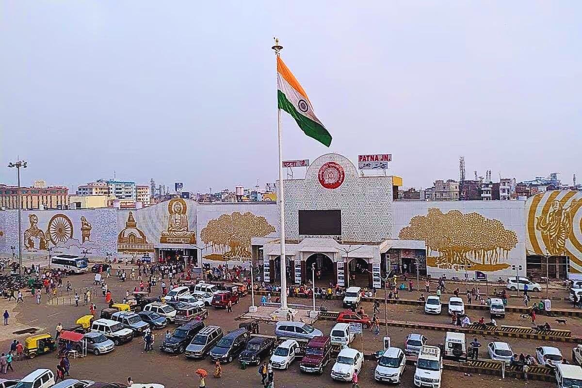 पटना जंक्शन पर अब मिलेगी एयरपोर्ट जैसी पार्किंग फैसिलिटी, 27 जनवरी से बदल जाएंगे नियम और रेट