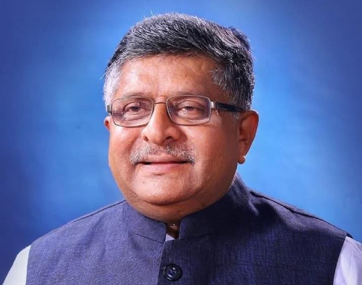 BJP: प्रवर्तन निदेशालय की कार्रवाई में मुख्यमंत्री का हस्तक्षेप अनैतिक और गैर कानूनी