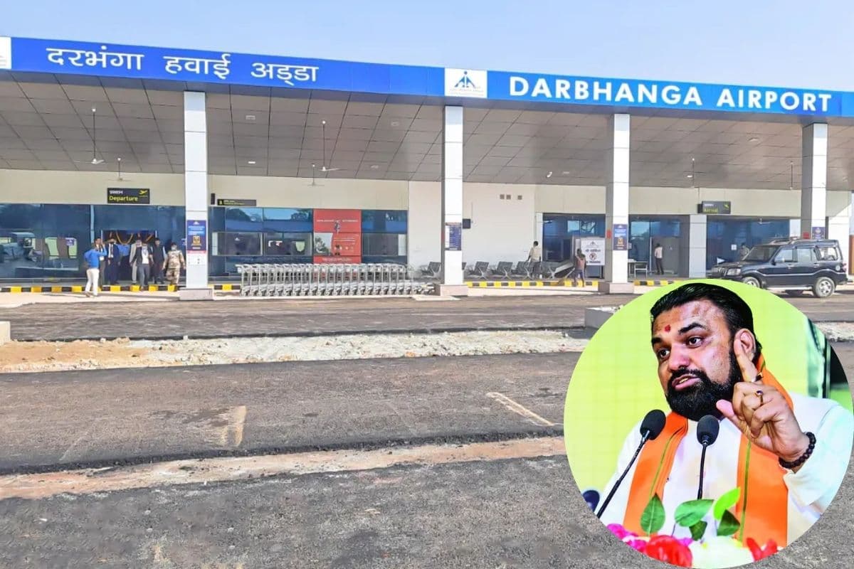 सम्राट चौधरी का बड़ा ऐलान, अगले साल दरभंगा एयरपोर्ट बनेगा अंतरराष्ट्रीय, कनेक्टिविटी को मिलेगा नया उड़ान