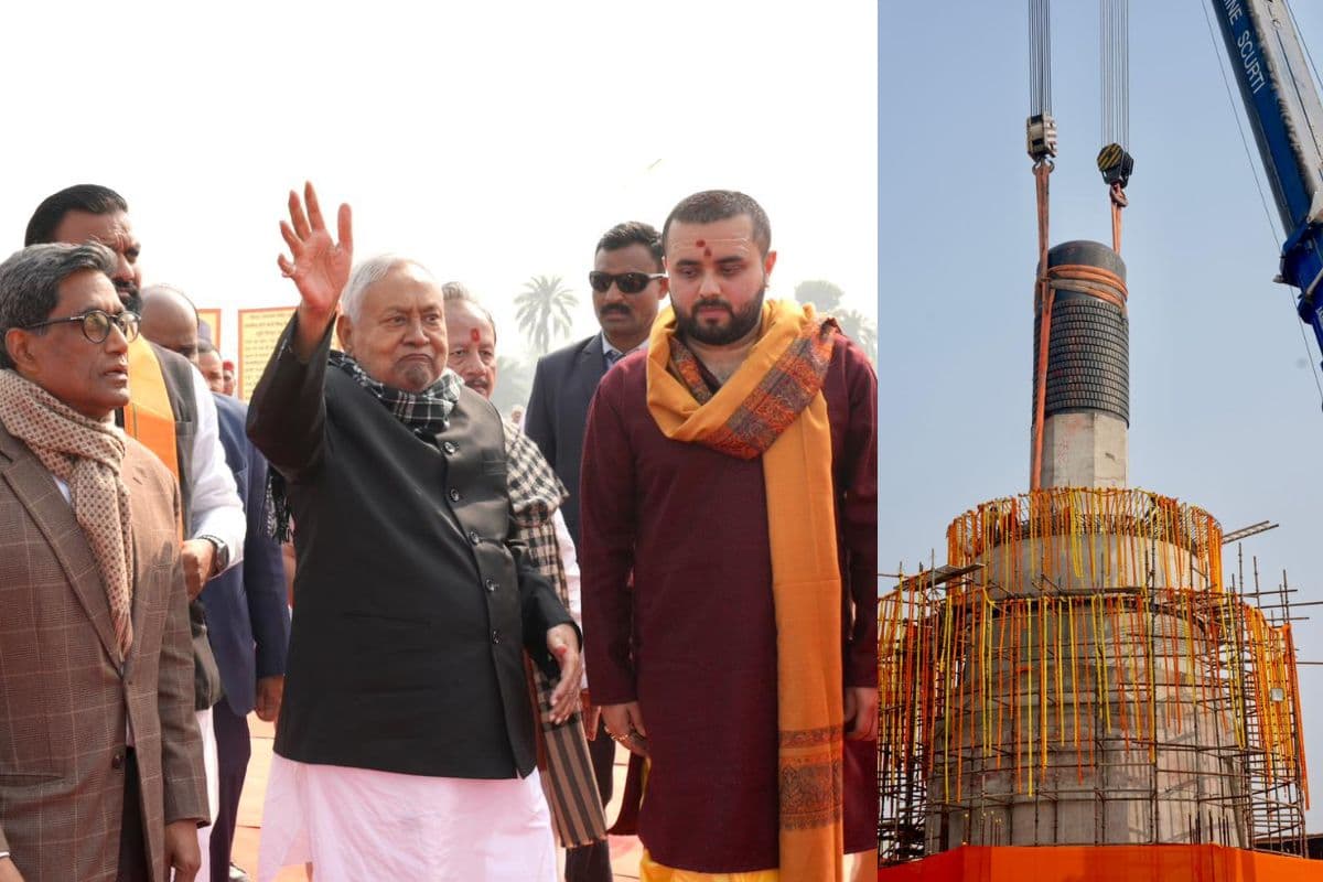 Virat Ramayan Mandir: दुनिया का सबसे बड़ा शिवलिंग विराट रामायण मंदिर में स्थापित, सीएम नीतीश और दोनों उपमुख्यमंत्री रहे मौजूद